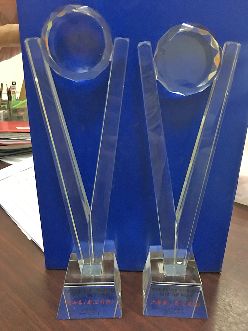 优德88(中国区)最新官方网站