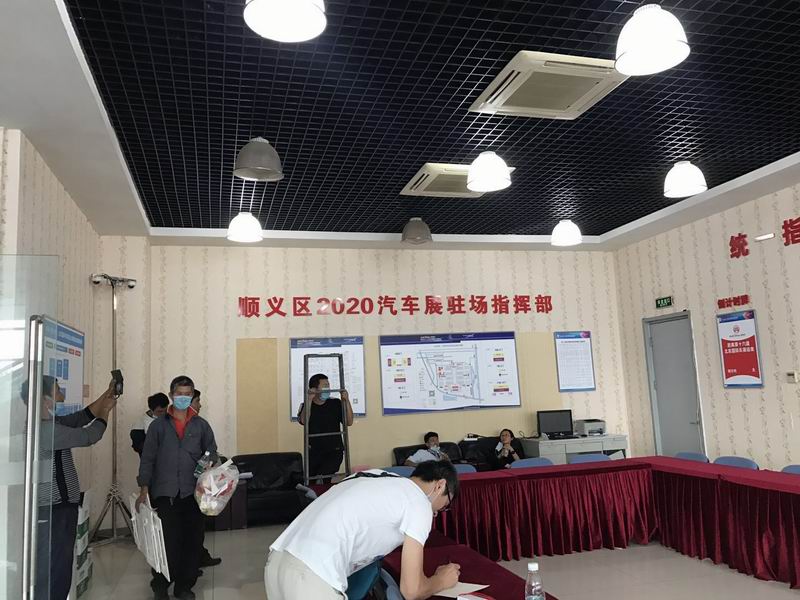 优德88(中国区)最新官方网站