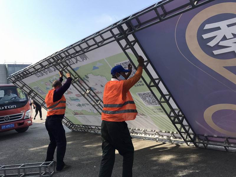 优德88(中国区)最新官方网站