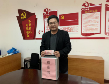 优德88(中国区)最新官方网站