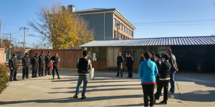 优德88(中国区)最新官方网站