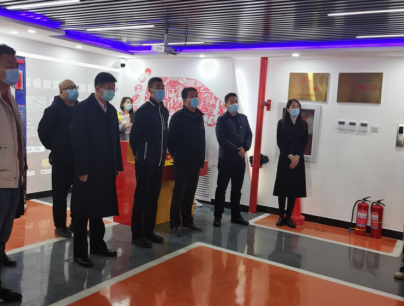 优德88(中国区)最新官方网站