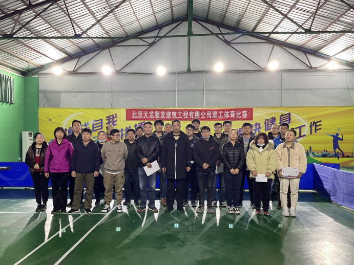 优德88(中国区)最新官方网站