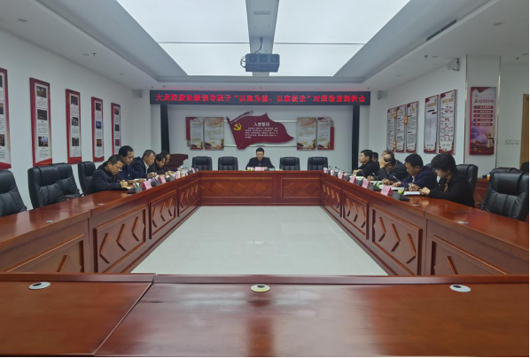 优德88(中国区)最新官方网站