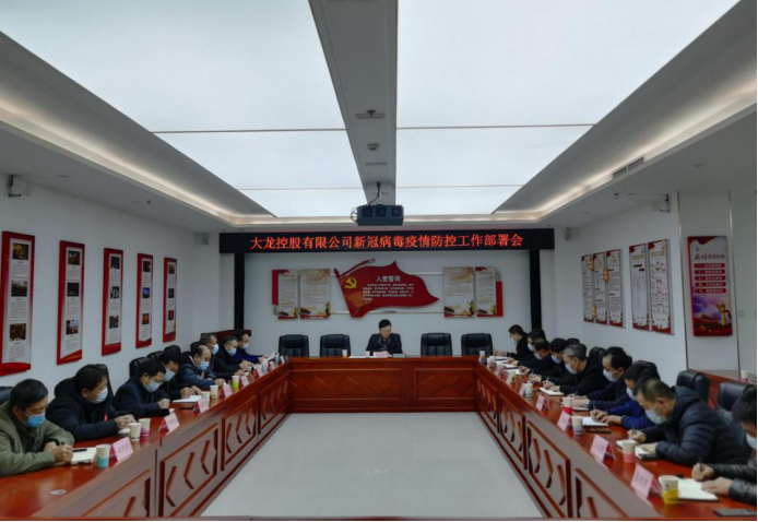 优德88(中国区)最新官方网站