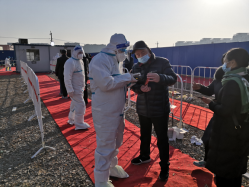 优德88(中国区)最新官方网站