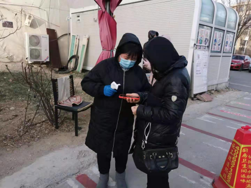 优德88(中国区)最新官方网站