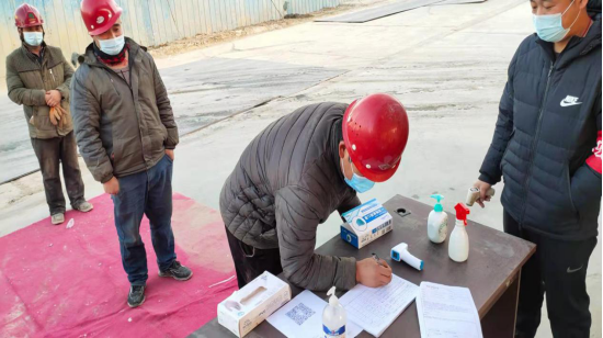 优德88(中国区)最新官方网站