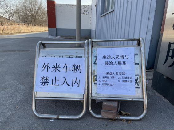 优德88(中国区)最新官方网站