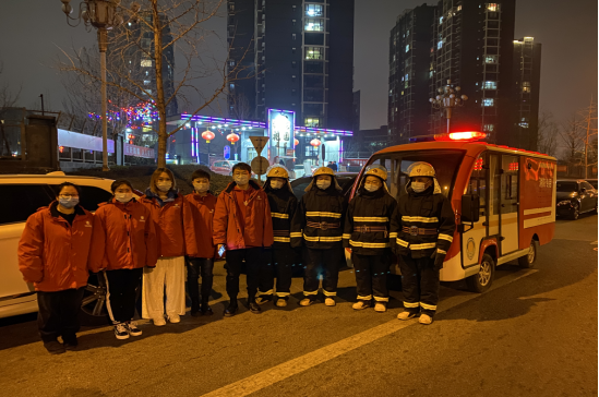 优德88(中国区)最新官方网站