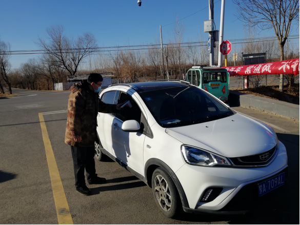 优德88(中国区)最新官方网站