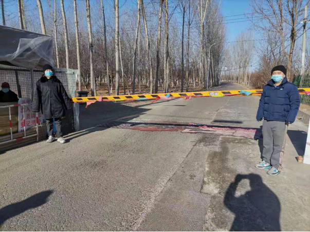 优德88(中国区)最新官方网站