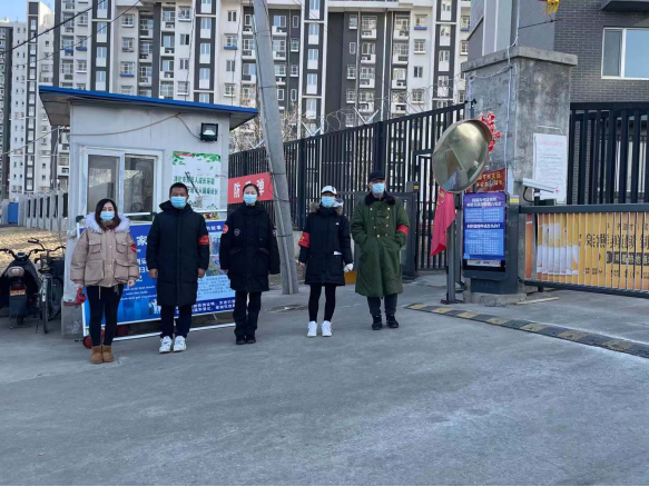 优德88(中国区)最新官方网站