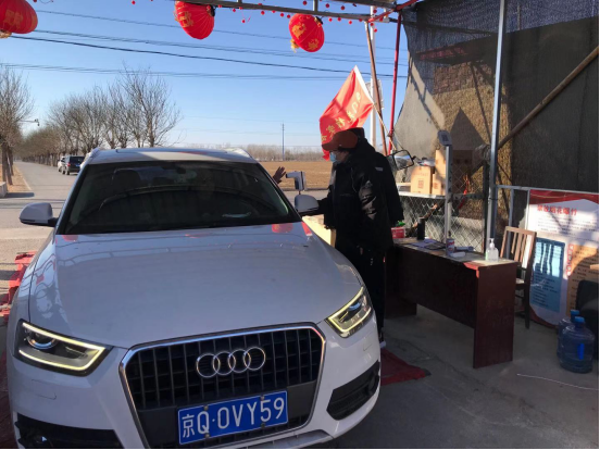 优德88(中国区)最新官方网站