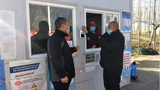 优德88(中国区)最新官方网站