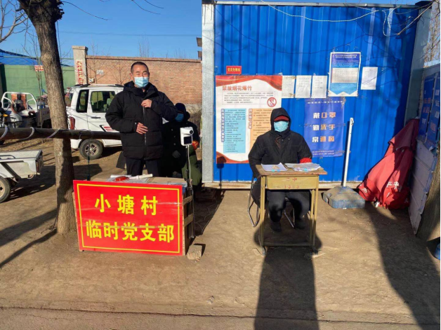 优德88(中国区)最新官方网站