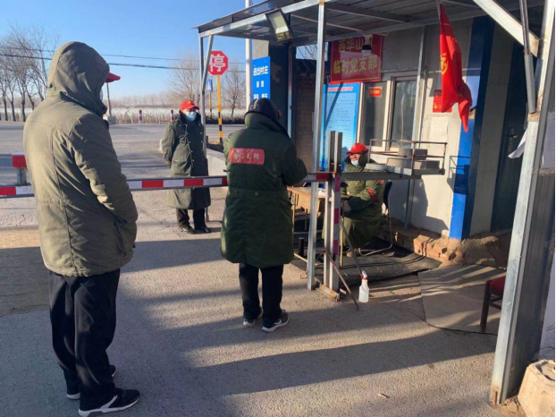 优德88(中国区)最新官方网站