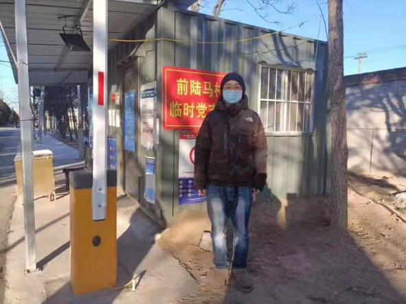 优德88(中国区)最新官方网站