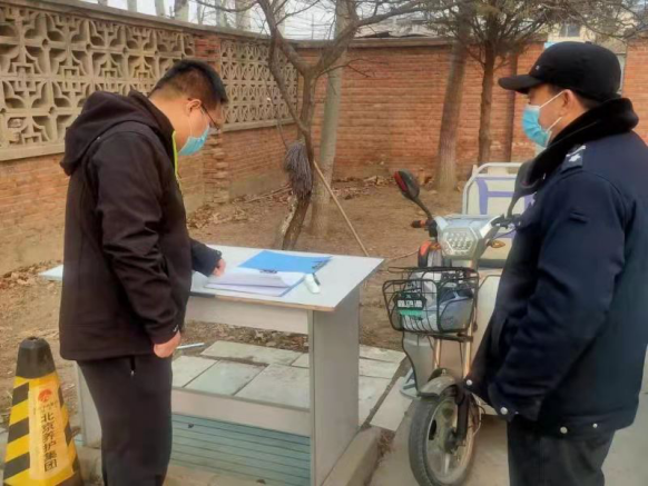 优德88(中国区)最新官方网站