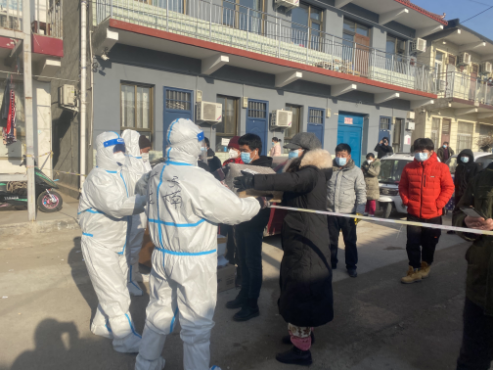 优德88(中国区)最新官方网站