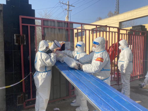 优德88(中国区)最新官方网站