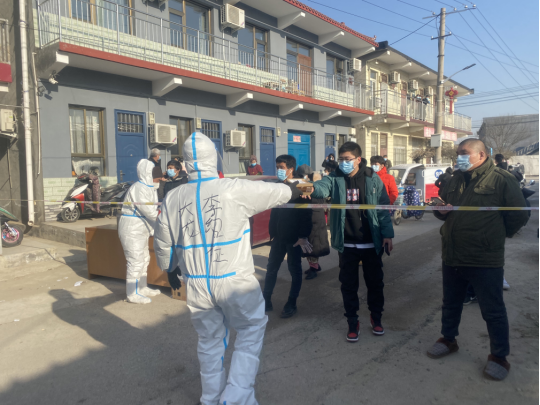 优德88(中国区)最新官方网站