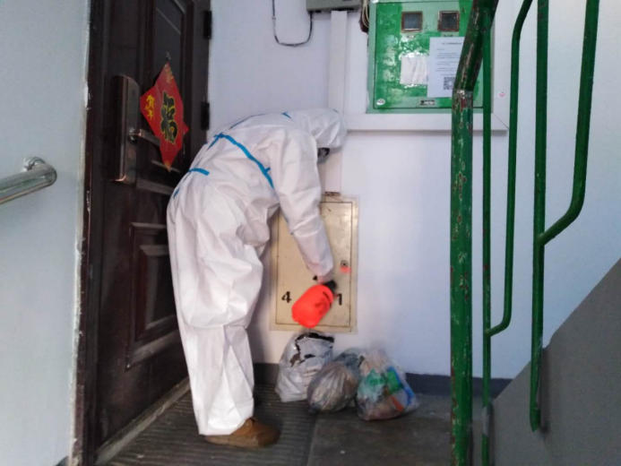 优德88(中国区)最新官方网站