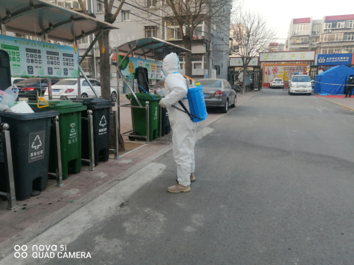 优德88(中国区)最新官方网站