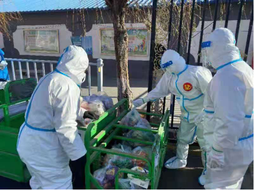 优德88(中国区)最新官方网站