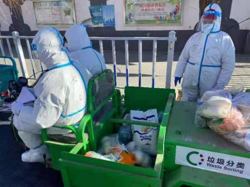 优德88(中国区)最新官方网站