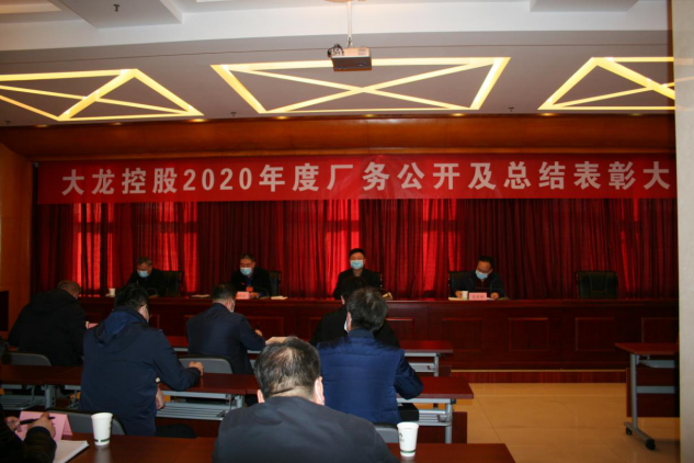 优德88(中国区)最新官方网站