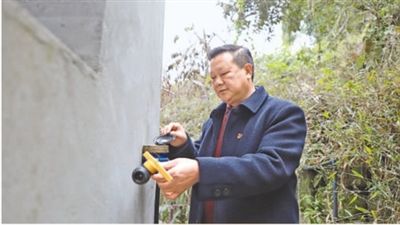 优德88(中国区)最新官方网站