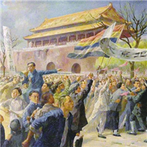 优德88(中国区)最新官方网站