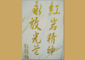 优德88(中国区)最新官方网站