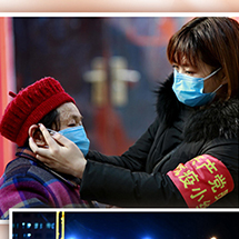 优德88(中国区)最新官方网站
