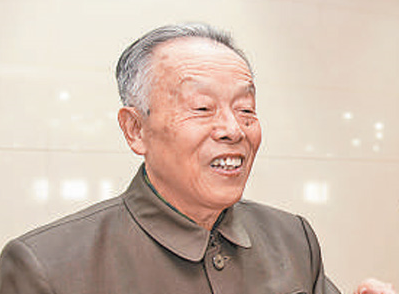 优德88(中国区)最新官方网站