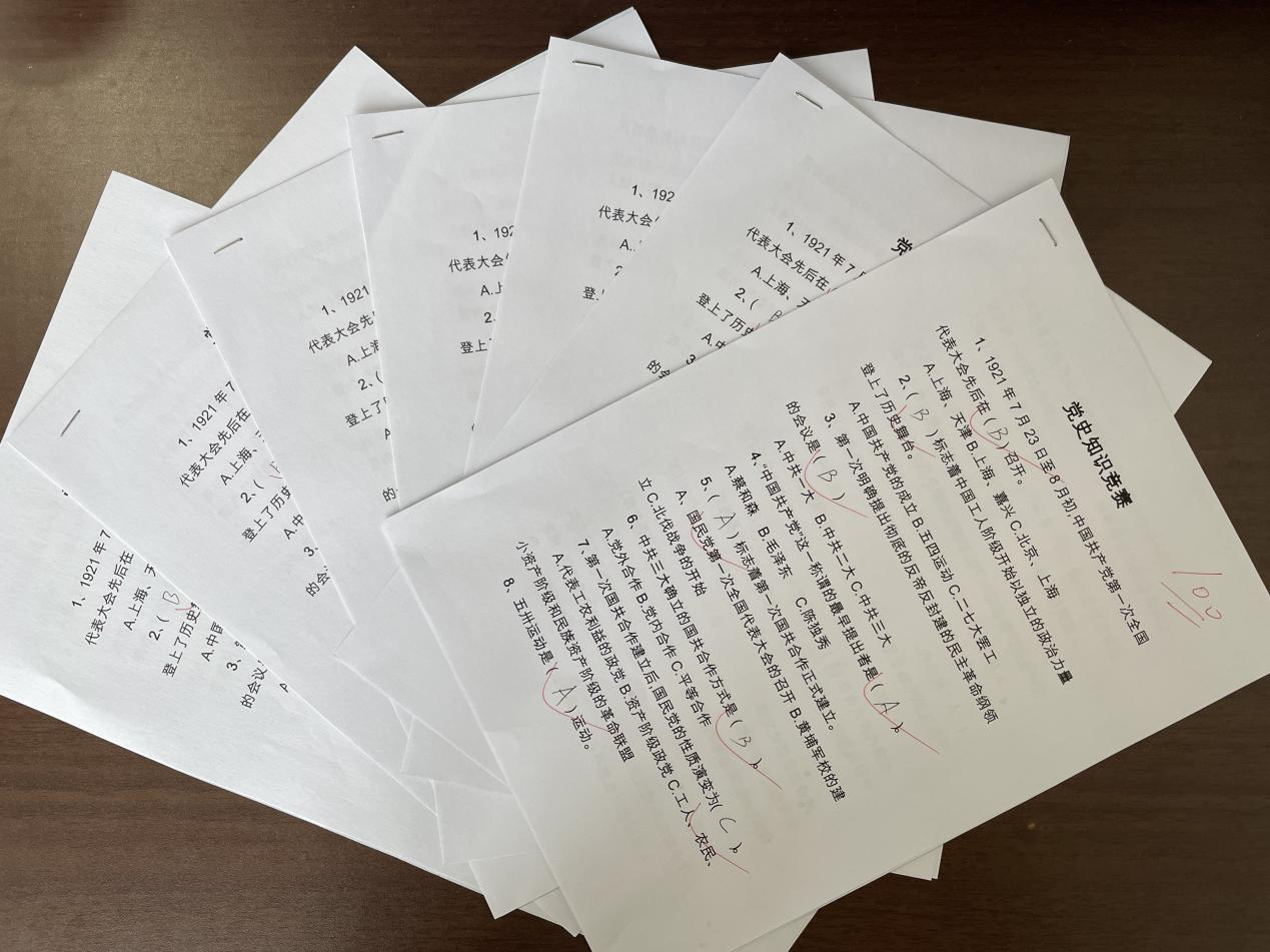 优德88(中国区)最新官方网站