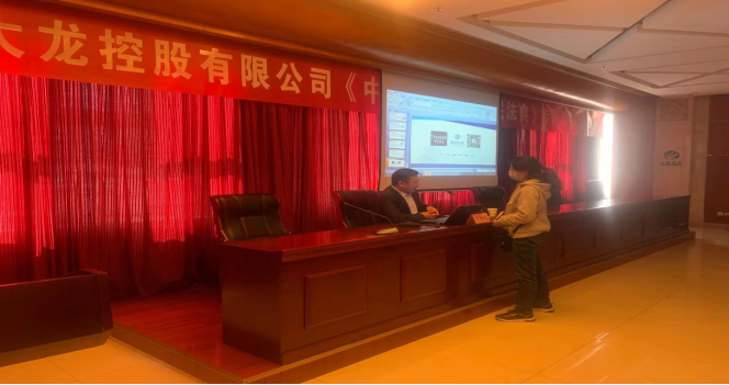 优德88(中国区)最新官方网站