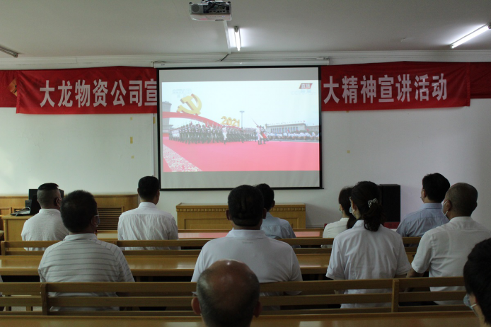 优德88(中国区)最新官方网站