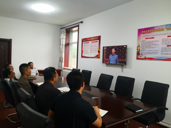 优德88(中国区)最新官方网站