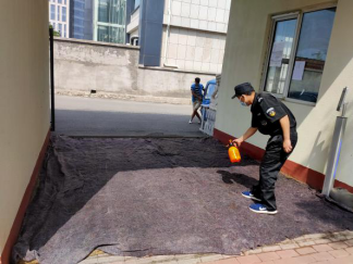 优德88(中国区)最新官方网站