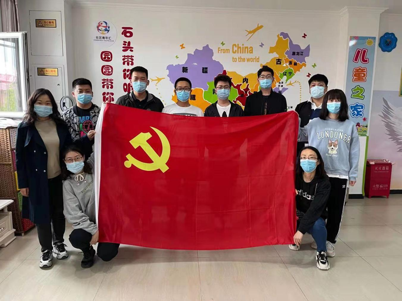 优德88(中国区)最新官方网站