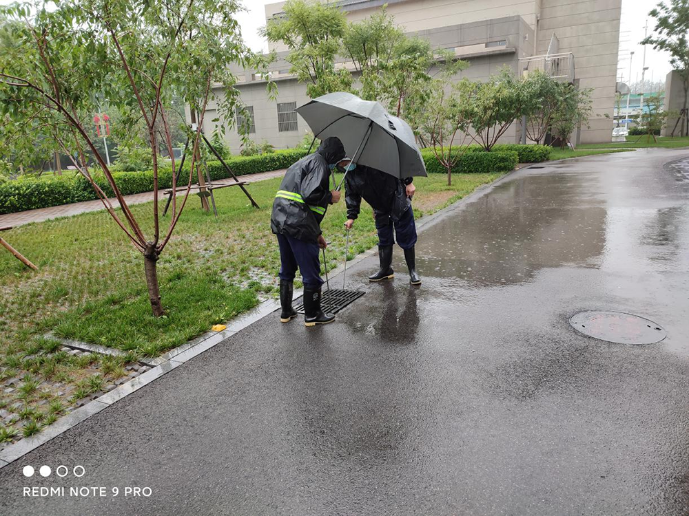 优德88(中国区)最新官方网站