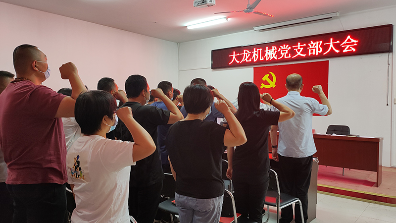 优德88(中国区)最新官方网站