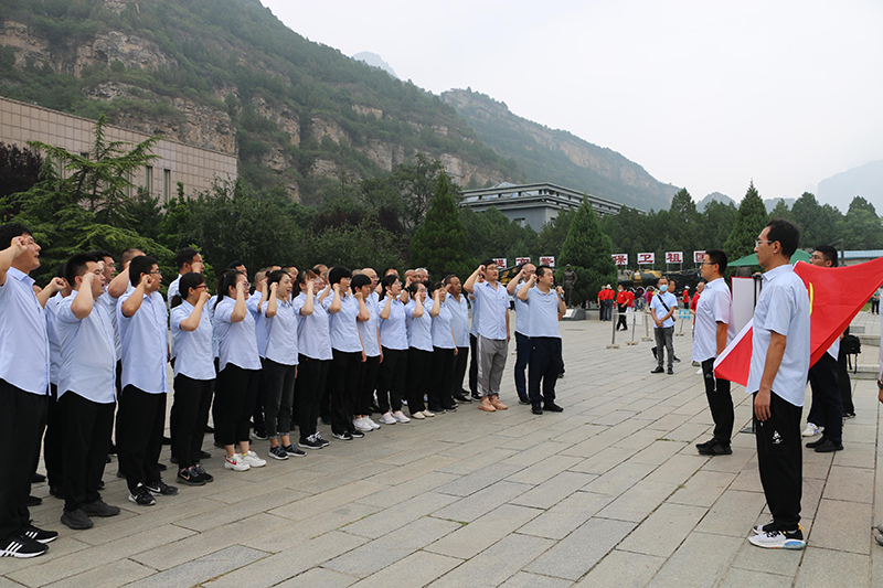 优德88(中国区)最新官方网站