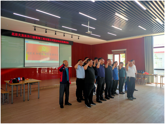 优德88(中国区)最新官方网站