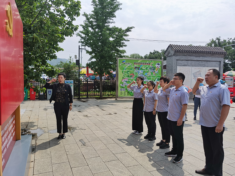 优德88(中国区)最新官方网站