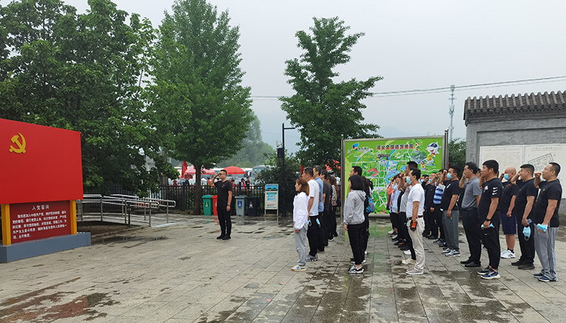 优德88(中国区)最新官方网站