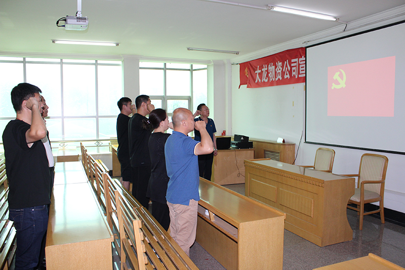 优德88(中国区)最新官方网站