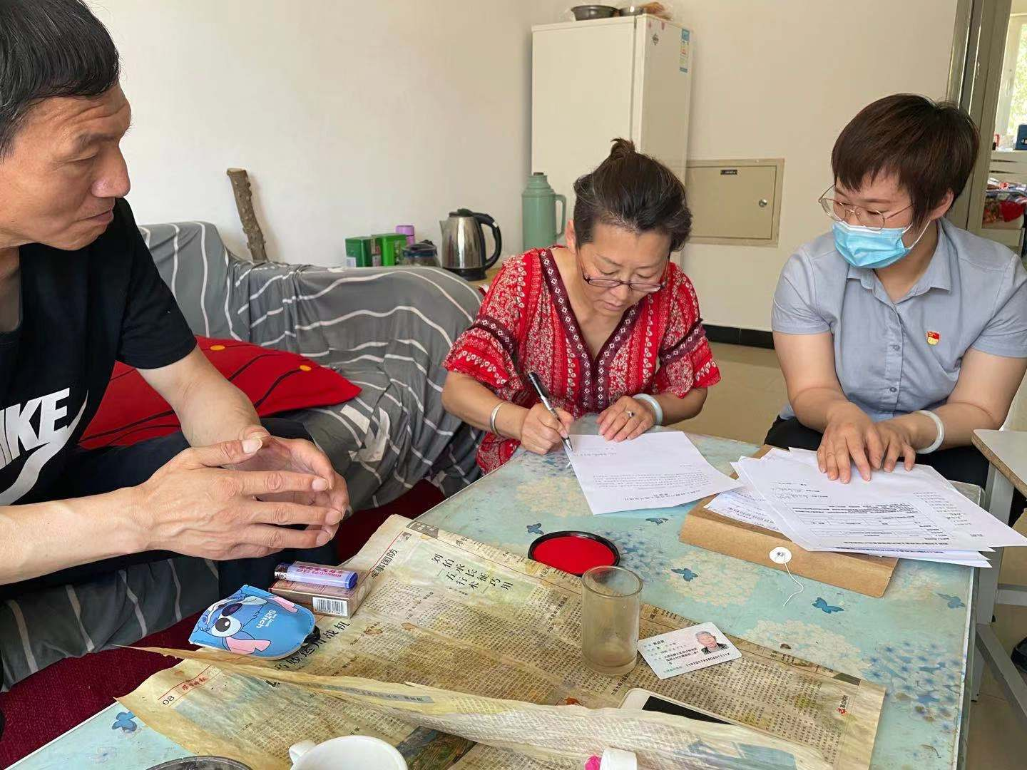 优德88(中国区)最新官方网站